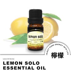 ONE HOUSE 植物精油, 1個, 檸檬, 10ml, 檸檬