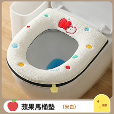 家用馬桶墊秋冬款加厚坐便套拉鍊式馬桶墊, 如圖所示