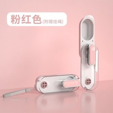 寵物外出飲水器 貓咪狗狗便攜式水瓶 附掛繩, 1個, 粉色即將賣完