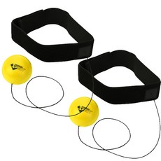 現場拳擊刺拳球 2 件套, 2 黃色