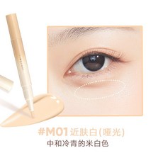 Judydoll橘朵提亮淚溝筆 淚溝膨脹 局部高光 局部遮瑕 修容筆, #M01, 1個