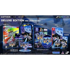 Amazon.co.jp 에비텐 한정 아스온 DELUXE EDITION 3D 크리스탈 세트 (에비텐 한정 특전 포함) Switch, 상세페이지 참조