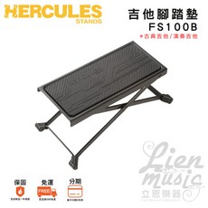 HERCULES FS100B 吉他腳踏板, 1個