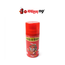 휴대용 간이 소화기 1개 스프레이형