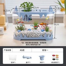 무환수 자동청소 어항 수조 일체형 자동환수, 1개