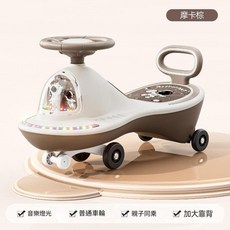 兒童扭扭車 親子同乘 音樂燈光, 摩卡棕 普通輪 音樂燈光, 1個