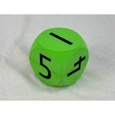 10cm圓角EVA泡綿骰子（1個）台灣製造/兒童安全玩具/派對遊戲道具, 10cm圓角骰子A305果綠數字1個, 1個