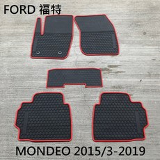 FORD 福特 MONDEO 4門/5門通用 2015/3-2019年式 汽車腳踏墊 橡膠材質 防水抗污 耐磨