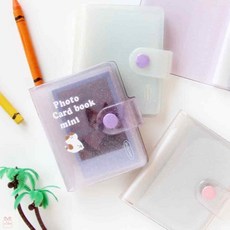 셀프포토북 포토카드북 미니, 03 오로라퍼플