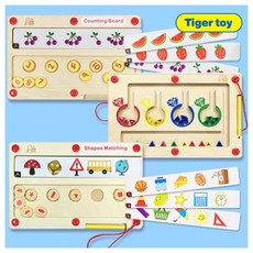 고급원목자석보드 3종세트 도형숫자칼라 매칭보드 수학 학습교구, 1개