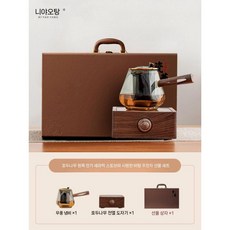 다도용 전기 인덕션 하이라이트 1구 티메이커 찻주전자 유리 스토브 세라믹, 501mL~600mL, L. 호두 광장+무펑 냄비 선물세트