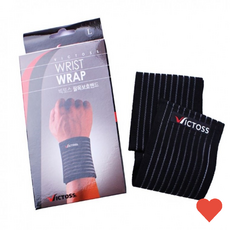 pc 장식 팔목보호대