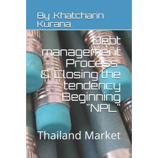 (영문도서) Debt management: Debt collection Paperback, Independently Published, English, 9798748531092