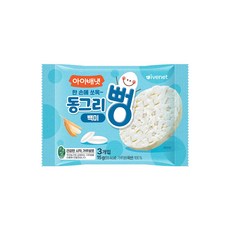 아이배냇 유아용 동그리뻥 쌀과자, 백미맛, 15g, 1개