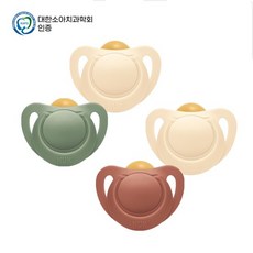 For네이처 라텍스 노리개젖꼭지 (036개월) (사이즈/색상선택), 1세트, 그린, 베이지, S2(6∼18개월)