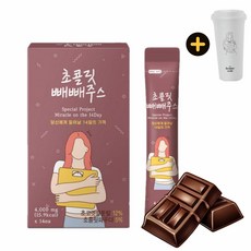 라본브아 맛있는 초코 빼빼주스, 14개