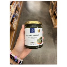 Kuze Fuku and Sons 쿠제 후쿠 앤 썬스 말차 스프레드 위드 버터, 278g, 2개