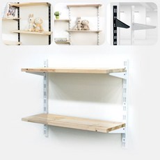 찬넬선반 세트 철제 목재 구성 다용도 벽앵글 받침, 2단, 화이트