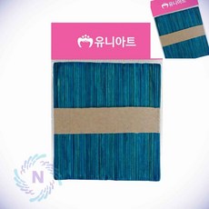 하드바 칼라 소 파랑 우드막대 하드막대