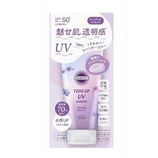 SUNCUT TONE UP UV ESSENCE 防曬精華乳, 粉色/清爽柔霧/自然膚色(油性肌)-添加玻尿酸, 1個