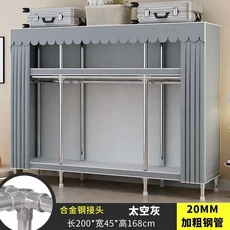 간단한 철제 프레임 옷장 쉬운 조립 부직포 내구성 있는 수납 솔루션 침실 정리, 33 Width 200-Space Grey