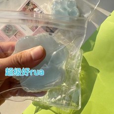 亮燈貓爪捏捏樂 解壓玩具 超軟泥感食玩 減壓玩具, 7*7飯團貓爪【海鹽】加大加厚, 1個