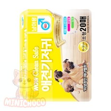 미니초코 수컷강아지매너벨트 클린세이프 수컷기저귀 소형 20매