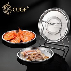 廚貴妃 CUGF 304不鏽鋼吐骨盤套裝, 1個