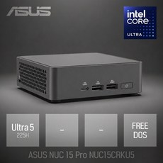 ASUS NUC 15 Pro NUC15CRKU5 (베어본) 울트라5 225H / 인강용 사무용 비즈니스용 가정용 작고 가벼운 미니PC