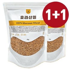 (품절임박) 최근생산 호라산밀카무트 그레인온 파로 FARRO파로쌀 2kg 엠머밀 고대곡물 [원산지:상세설명에 표시], 2개, 1kg
