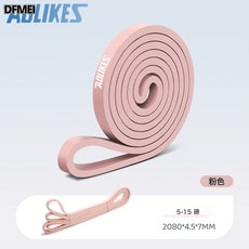 DFMEI AOLIKES健身阻力帶深蹲拉伸帶器臀部肩臂核心力量訓練器, 2080*4.5*7 MM 粉色