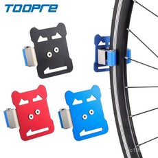 桃園有貨 置車架 公路車停車架 自行車停車架 山地車自行車插入式立式停車支架 單車公路室內支撐展示架 駐車架 OE, 藍色,盒裝, 1個