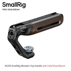 SmallRig 5250 木製頂部握把, 1個