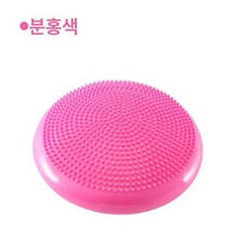 밸런스쿠션 운동 발목 기본운동기구 공기 훈련 1개, 장미핑크 평형판 A