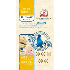 日本Riverd Republic瑞福德共和 犬貓用肉泥【單包】純天然果泥 美味肉泥 犬貓主餐包 犬貓零食, 1個, 貓純天然肉泥｜5重保障 雞肉13gx4