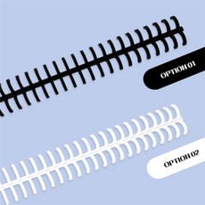 꿈꾸는비 셀프제본 타공링 잘라쓰는 제본스프링, 블랙 10mm