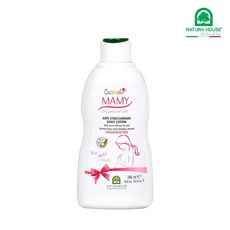 나뚜라하우스 마미꾸찌올로 안티 스트레치 마크 오일, 1개, 200ml