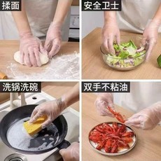 TPE 食品級一次性手套 加厚耐磨抽取式盒裝, 1個, M碼中號 男女通用 , 加厚耐用 + 食品級材質 10只裝