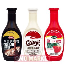 오모마켓 서강유업 초코시럽 530g +딸기시럽 530g +크리밀 연유 500g, 1개