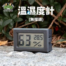 彼得爬寵 LCD顯示溫濕度計, 1個
