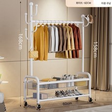 스탠드형 이동식 옷걸이 실내 침실 호환 행거 간이 건조대, 1개, 8_크림화이트60cm선인장이중수납바구니
