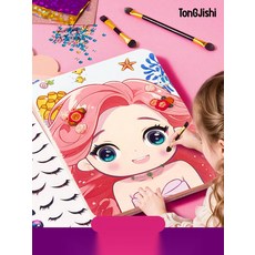 공주님 화장놀이 장난감 세트 DIY 스티커 메이크업, 1. 카드10장6색파우더