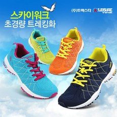레저타임 [패션쪼리증정][레저타임]스카이워크 초경량 트래킹화