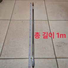 타이어휠 탈거기 타이어 분리기 인출기 레바대 산업용 트셀러 오토바이, 100cm 프라이 바, 1개