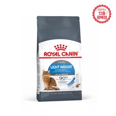로얄캐닌 캣 라이트 웨이트 케어 400g 2개/3개/4개, 다이어트(체중감소), 2개