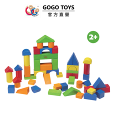 GOGO TOYS 早教益智彩色積木組 54塊木製積木附收納袋 激發無限想像力, 彩色, 1套