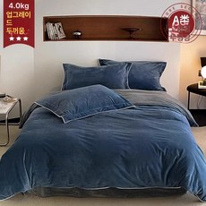 무인양품 겨울용 두꺼운 플리스 양면 싱글 이불 커버, 비유블루-그레이