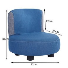 卡通兒童小沙發 寶寶迷你閱讀沙發椅 實木桌腿 可拆洗防滑沙發, 可拆洗設計】矮款湖藍色