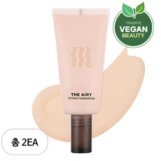 머지 더 에어리 피팅 파운데이션 30ml, AF2 바닐라, 2개