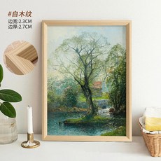 小日子家居館 木質掛牆空框 兒童素描油畫裝裱, 1個, ₪白木紋-橫豎通用,₪A4[可放30*21cm]